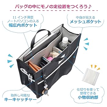 Amazon.co.jp: ハクバ 【Amazon.co.jp限定】HAKUBA インナー